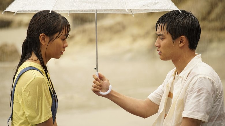 кадр из фильма Чистая любовь