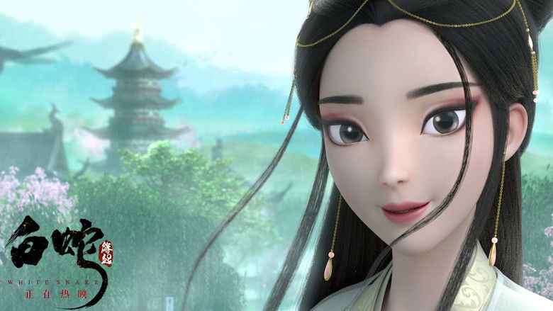 кадр из фильма Белая Змея: Происхождение