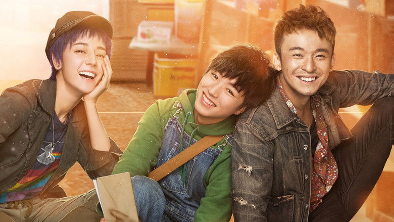 кадр из фильма Волшебный магазин