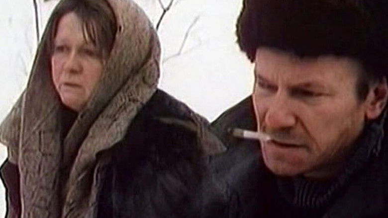 кадр из фильма Собачий пир