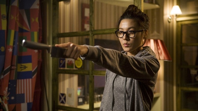 кадр из фильма Моя девушка – спецагент