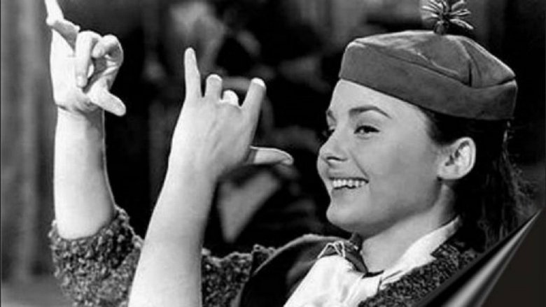 Canción de juventud