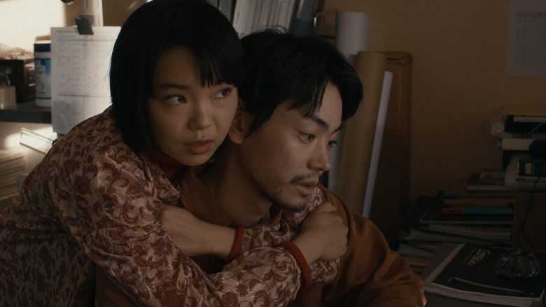 кадр из фильма Облако