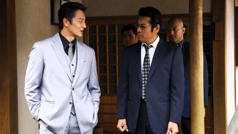 кадр из фильма 日本統一３４