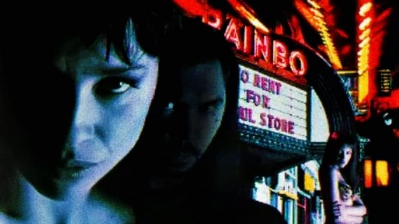 кадр из фильма Boulevard