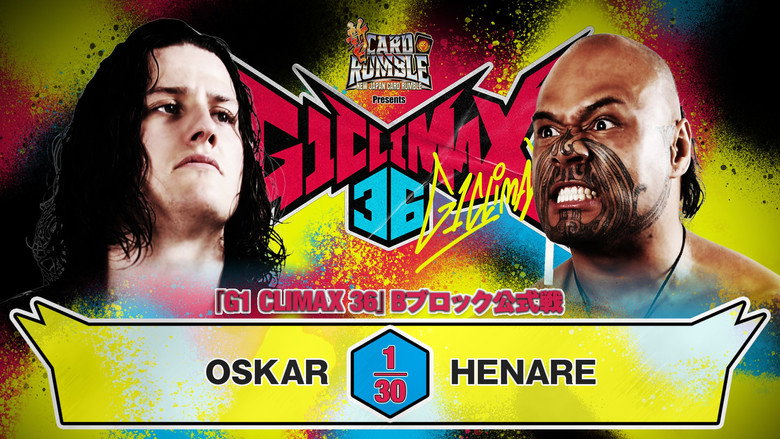 кадр из фильма NJPW G1 Climax 36 - Day 5