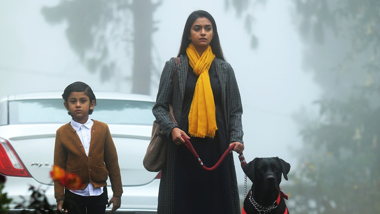 кадр из фильма பெண்குயின்