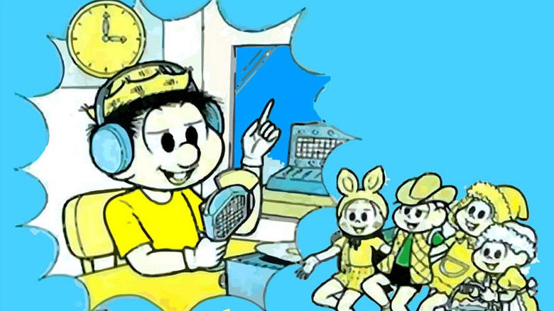 кадр из фильма A Rádio do Chico Bento