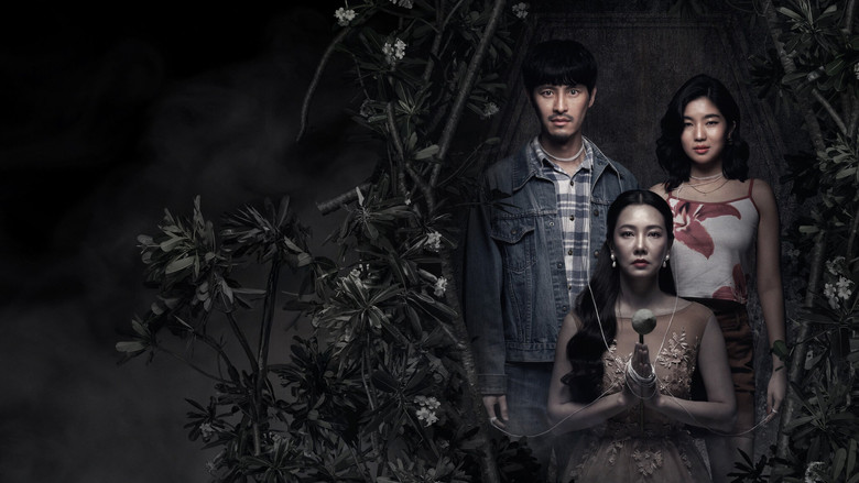 кадр из фильма Заклятие. Последний ритуал