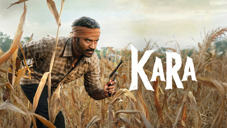 кадр из фильма கர