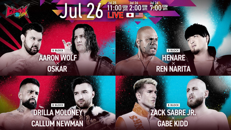 кадр из фильма NJPW G1 Climax 36 - Day 7