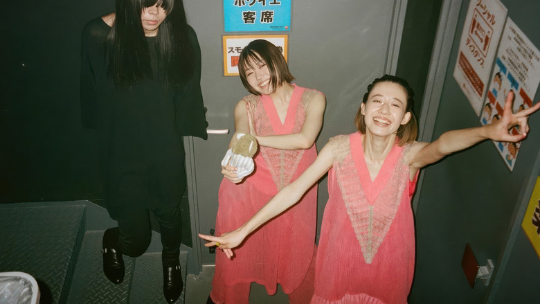 кадр из фильма 羊文学 Tour 2022 OOPARTS