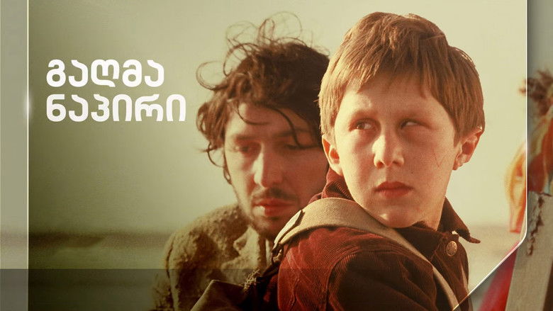 кадр из фильма Другой берег