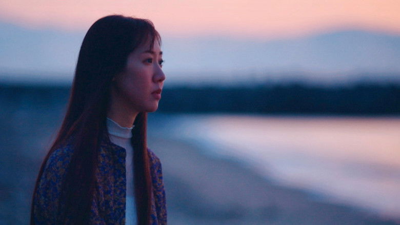 кадр из фильма わたしの、途切れない物語。