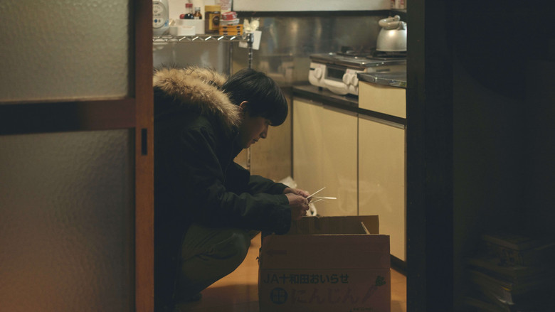 кадр из фильма Живя в двух мирах