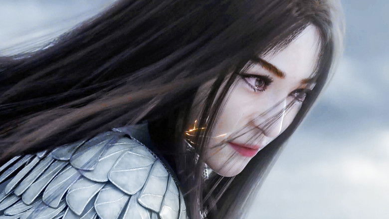 кадр из фильма Легенды разорившихся династий