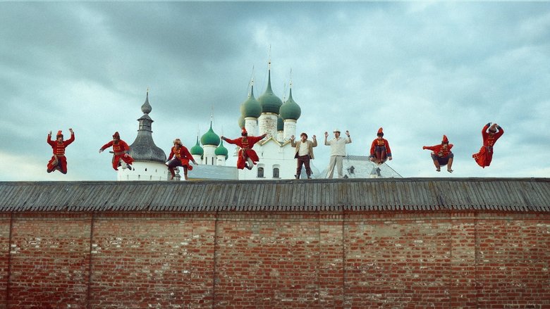 кадр из фильма Иван Васильевич меняет всё