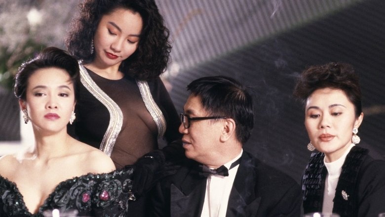 кадр из фильма 祝福