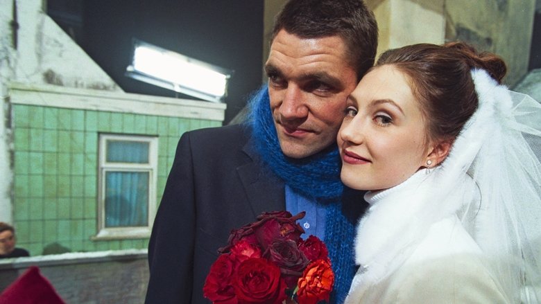 кадр из фильма Леди-кошка