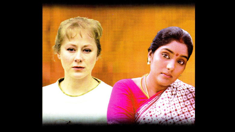 кадр из фильма Seetha & Carole