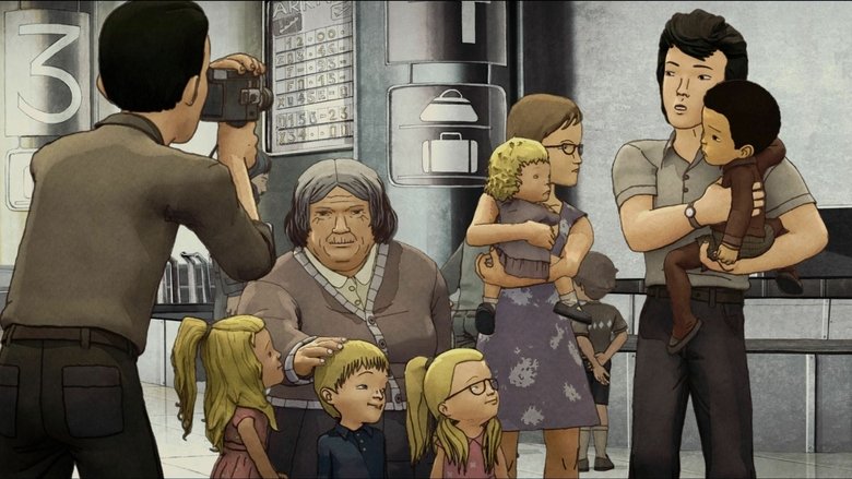 кадр из фильма Кожа цвета меда