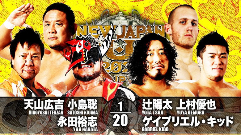 кадр из фильма NJPW New Japan Cup 2021 - Day 10