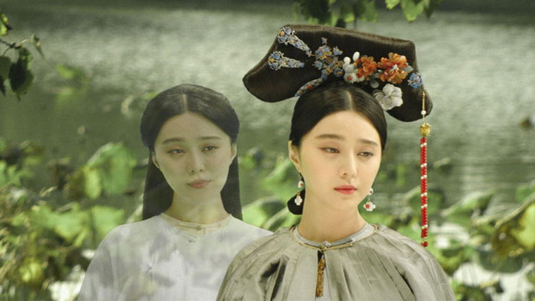 кадр из фильма Le Portrait interdit