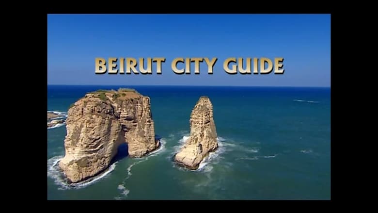 кадр из фильма Beirut City Guide