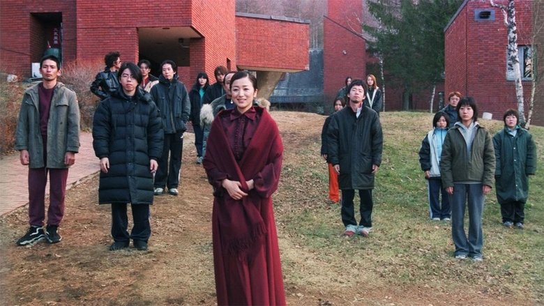 кадр из фильма 私立探偵 濱マイク 名前のない森