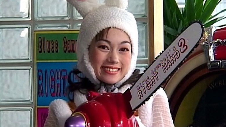 кадр из фильма STACY