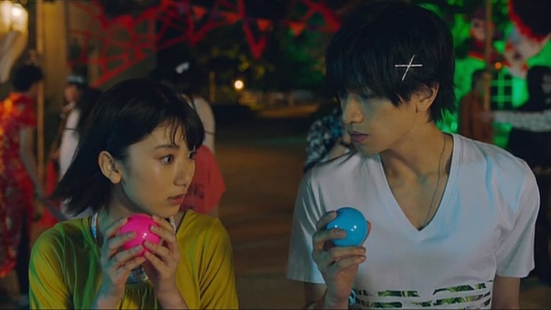 кадр из фильма Притворная любовь