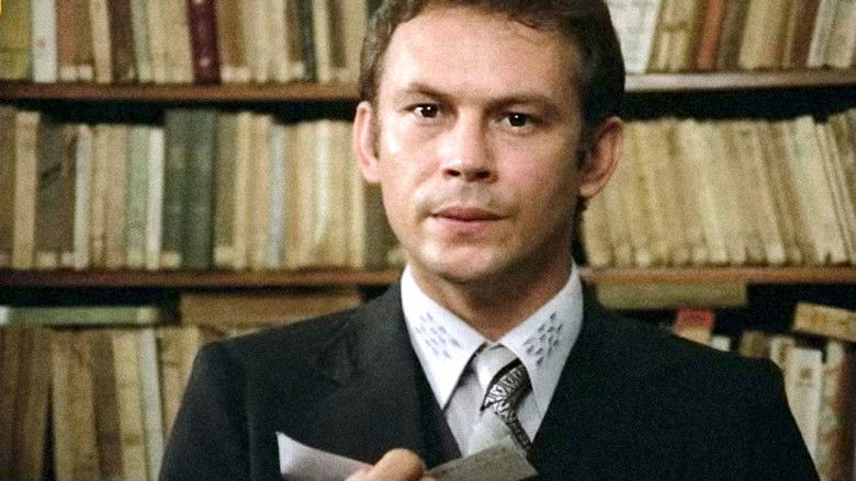 кадр из фильма Красивая, но обыкновенная