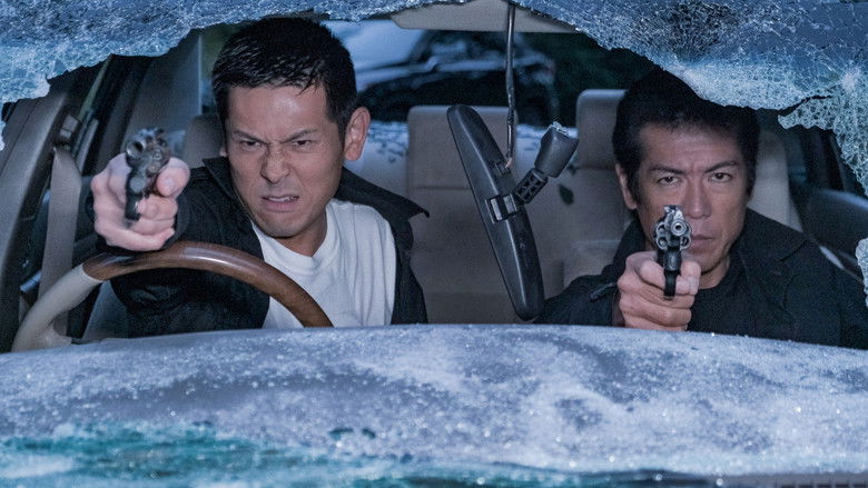 кадр из фильма GOKU・OH 極王６