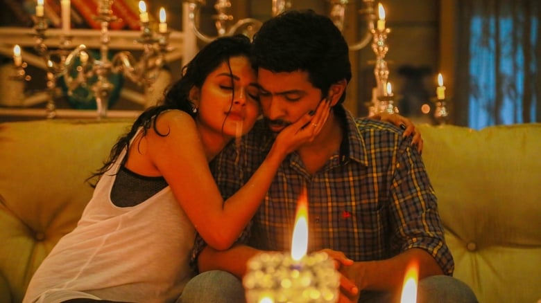кадр из фильма அசுரகுரு