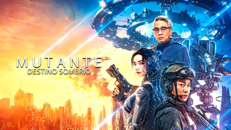 кадр из фильма 变体