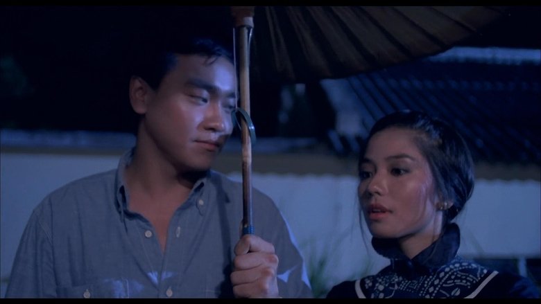 кадр из фильма 我愛神仙遮