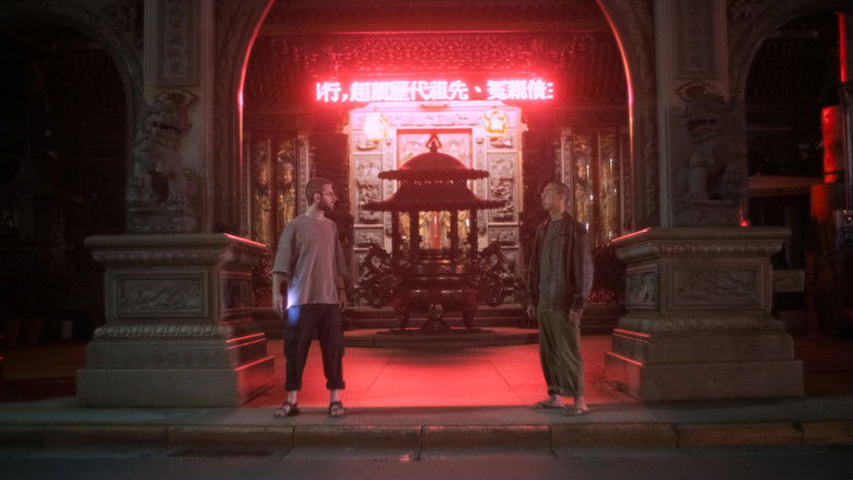 кадр из фильма 嘗試集