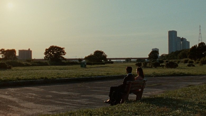 アット・ザ・ベンチ