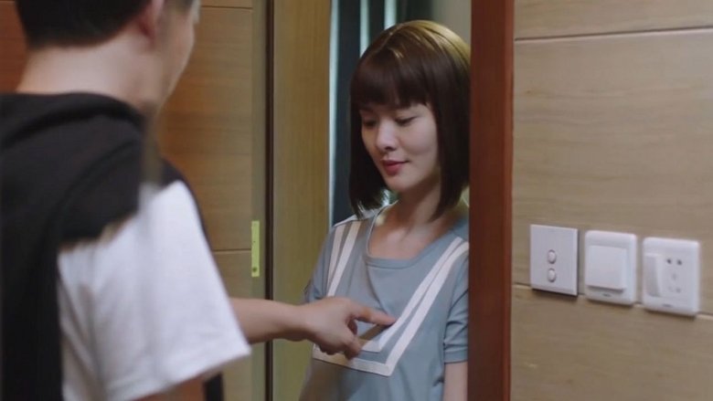 кадр из фильма Моя робо-девушка