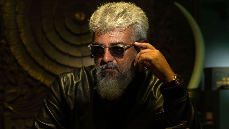 кадр из фильма துணிவு