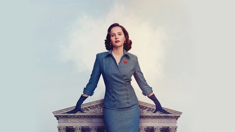 кадр из фильма По половому признаку