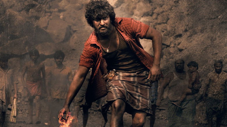 кадр из фильма Дасара