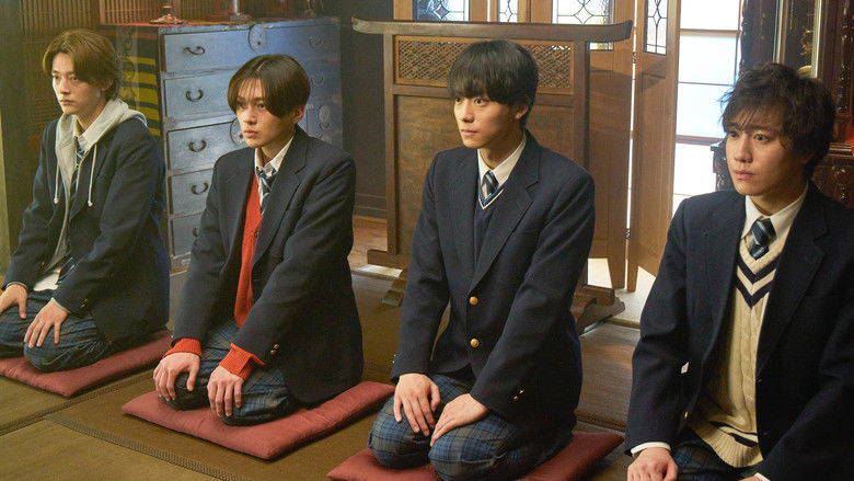 кадр из фильма 僕らは人生で一回だけ魔法が使える