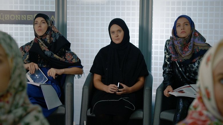 кадр из фильма Эс, как доллар, точка, джи