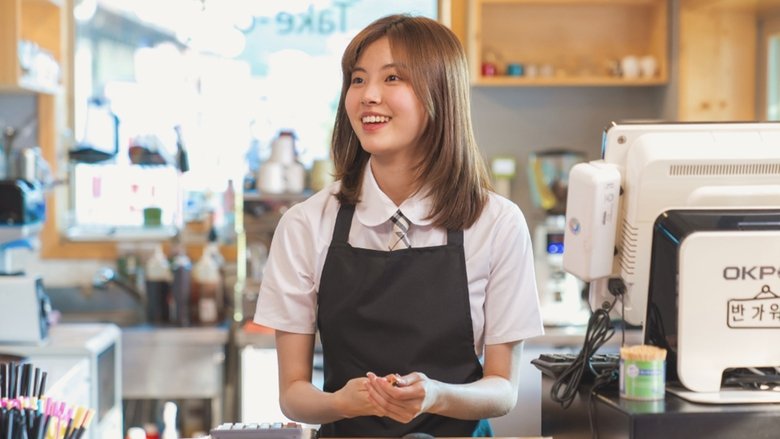 кадр из фильма 이공삼칠