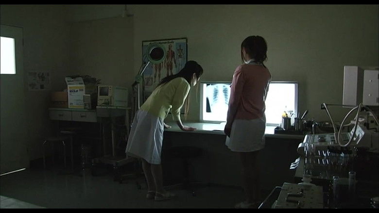 кадр из фильма 人 妻 ナ ー ス 三 日 三 晩 の 恋