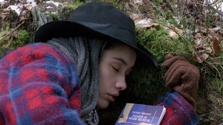 Моцарт - навсегда