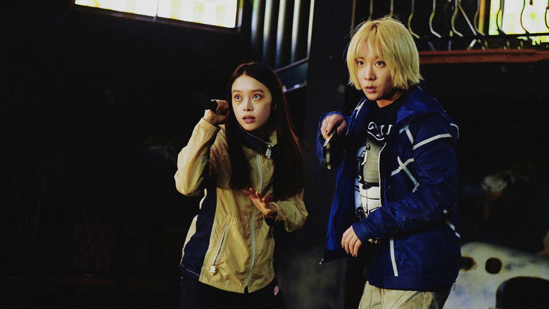 кадр из фильма ベイビーわるきゅーれ ナイスデイズ