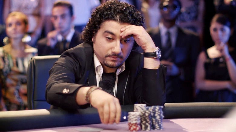 кадр из фильма Покер по правилам любви