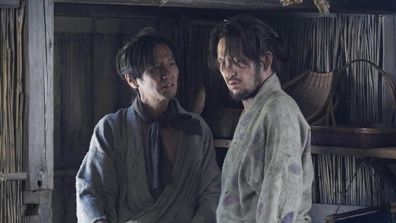 кадр из фильма Шея